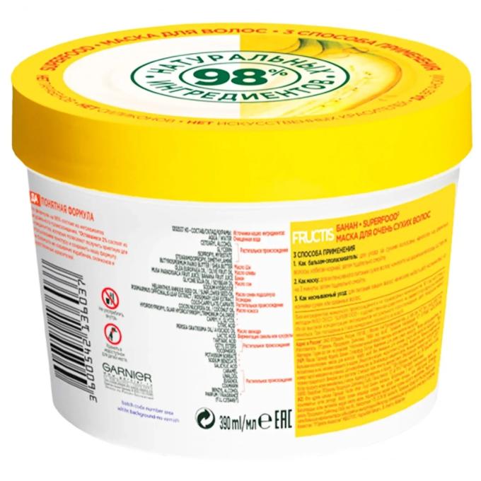 Garnier 3600542258852