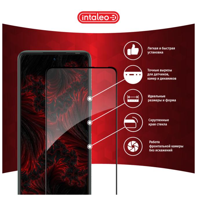 Intaleo 1283126515842