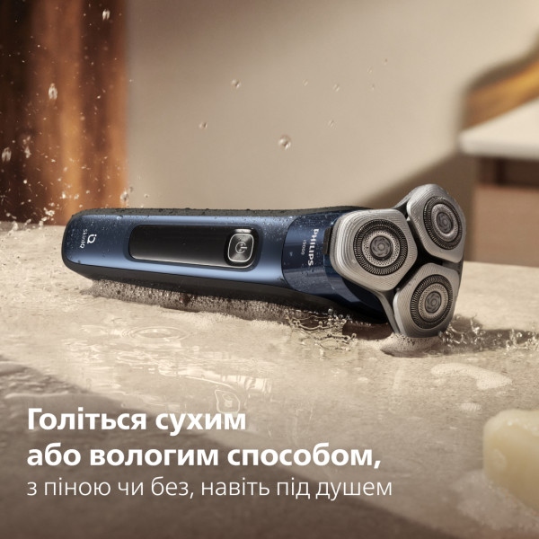 Philips X9003/30