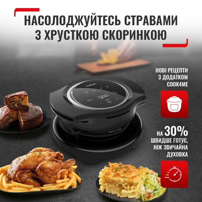 TEFAL EY150830