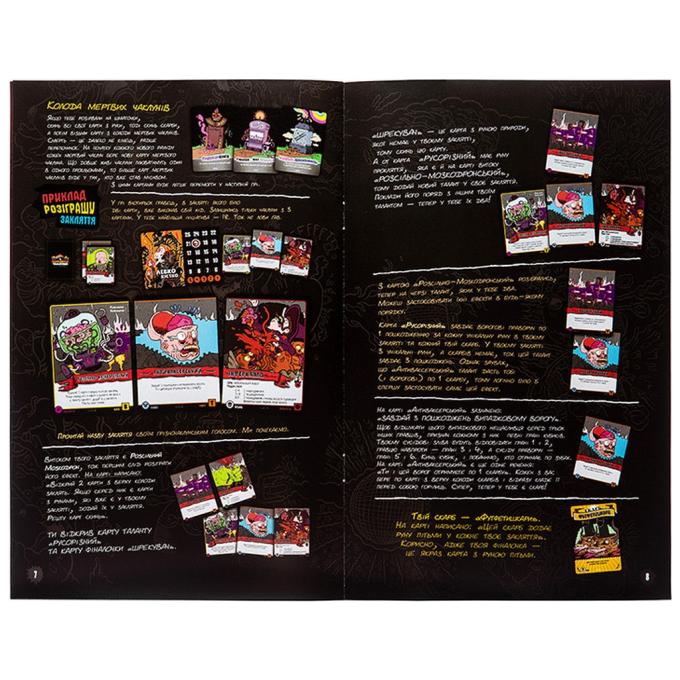 Kilogames KG-2670