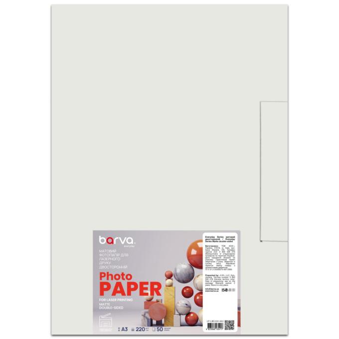 BARVA LP-LBE220-463