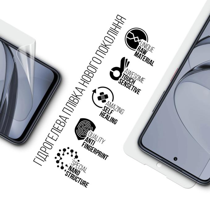 Armorstandart ARM78873