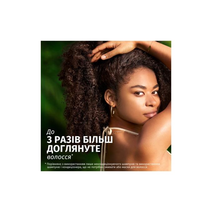 Herbal Essences 8700216211345