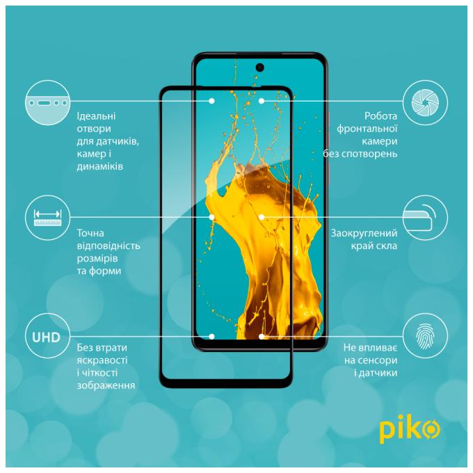 Piko 1283126597725
