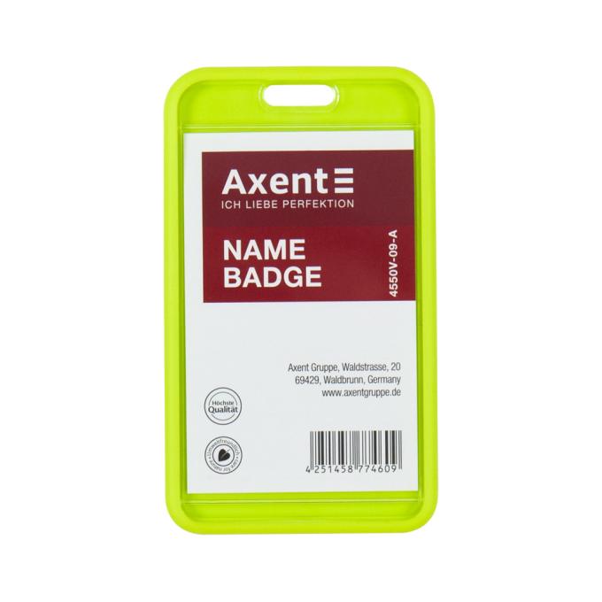 Axent 4550V-09-A