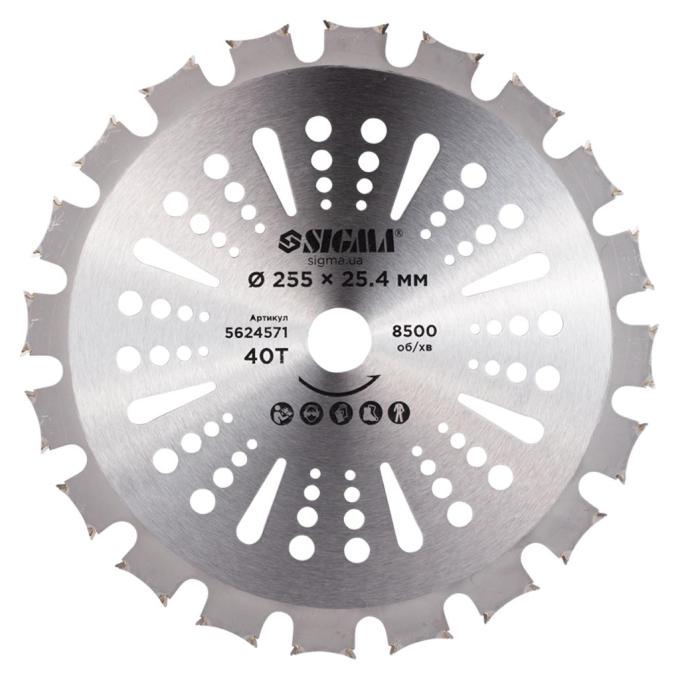 Sigma 5624571