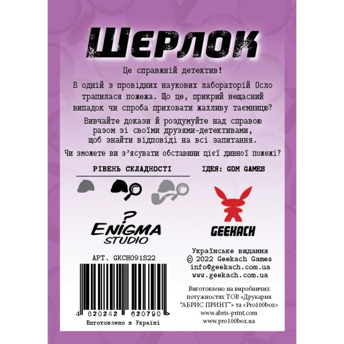 Geekach Games GKCH092S3