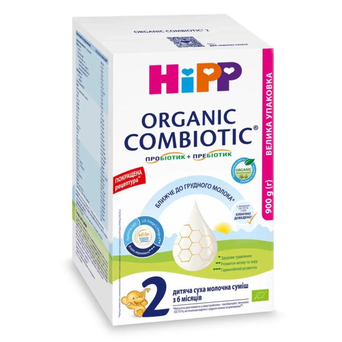 HiPP 1031101