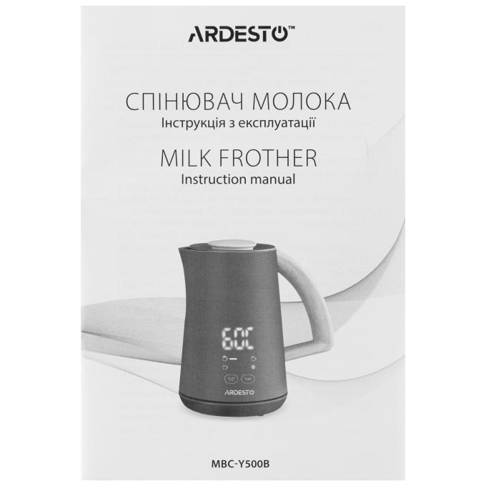 Ardesto MBC-Y500B