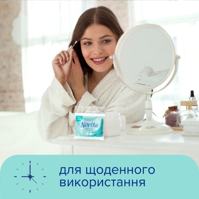 Novita 4823071615913