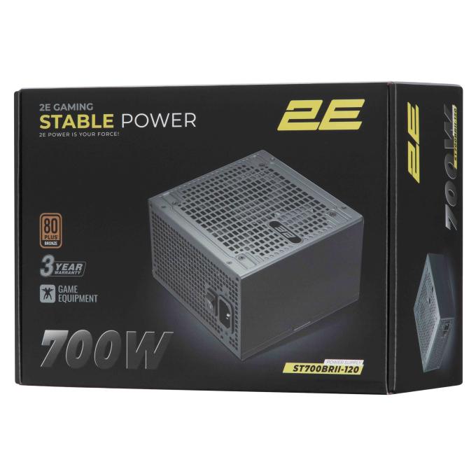 2E 2E-ST700BRII-120