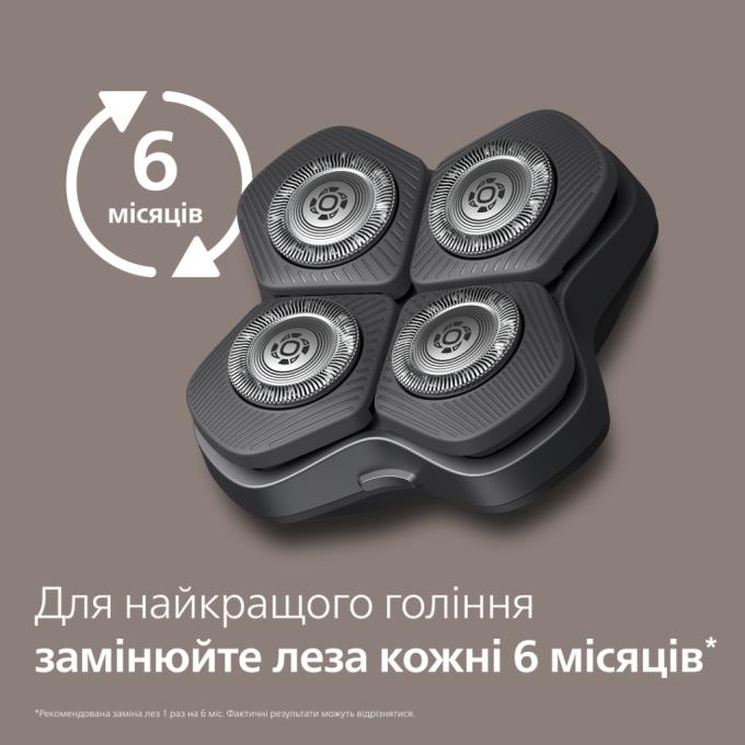 Philips HS740/15