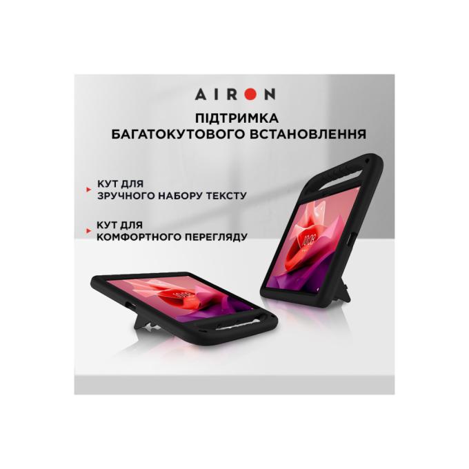 AirOn 4822352781132