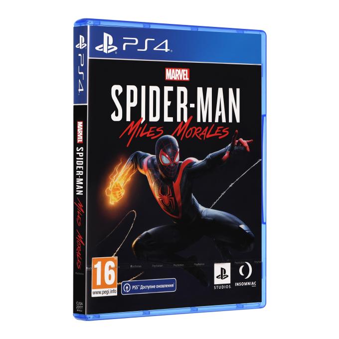 GamesSoftware 9819622