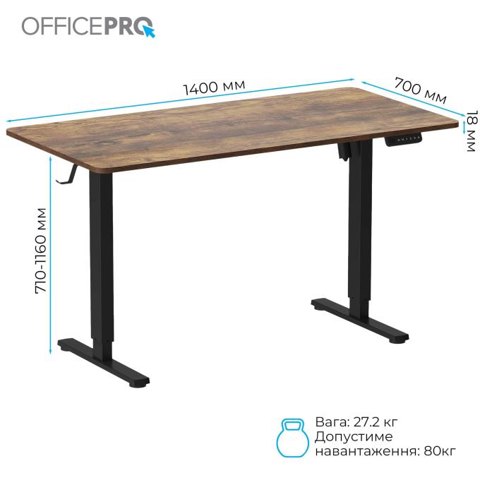 OfficePro ODE1470DW