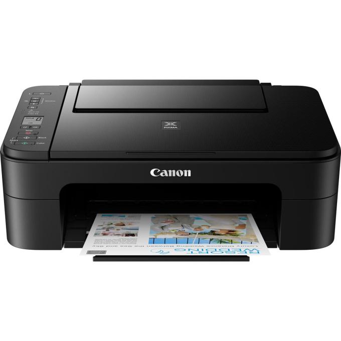 Canon 3771C007