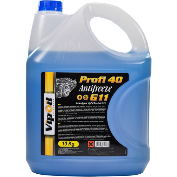 VIPOIL 701362