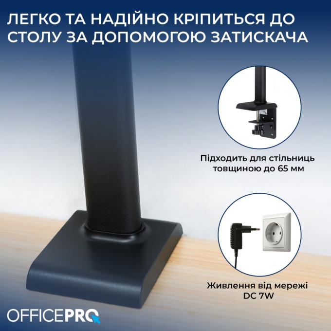 OfficePro SL161B