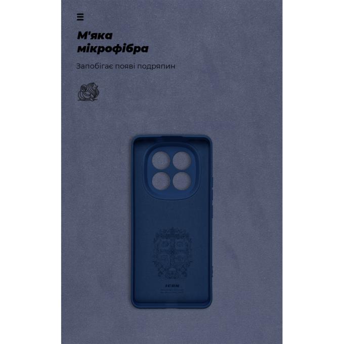 Armorstandart ARM79832