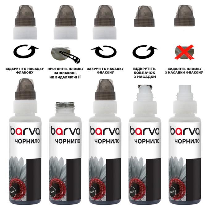 BARVA CGI46-903-1K