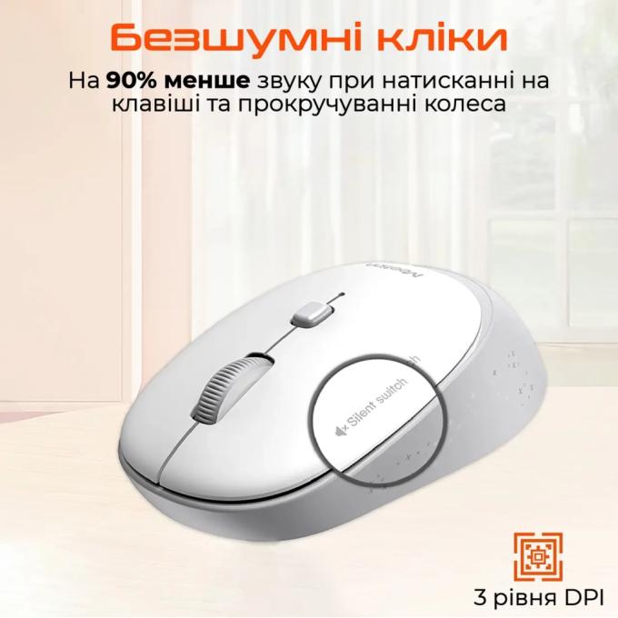 Meetion MT-R571-C