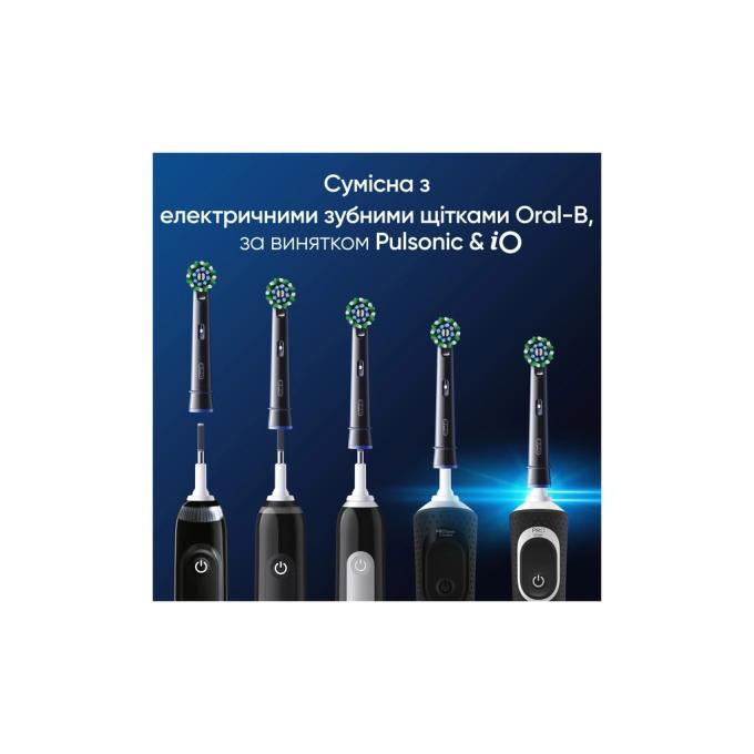 Oral-B 8006540847657