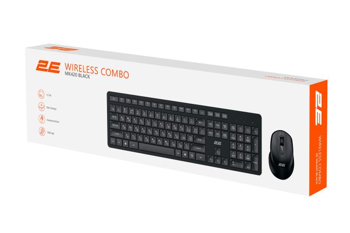 2E 2E-MK420WB