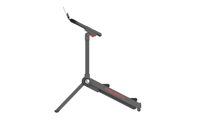 KINGSMITH STEPPER001
