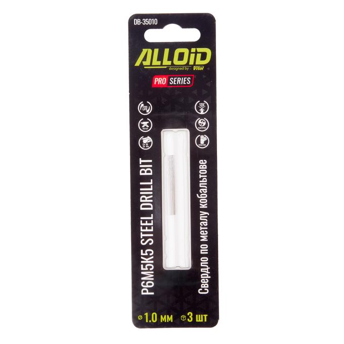 Alloid DB-35010