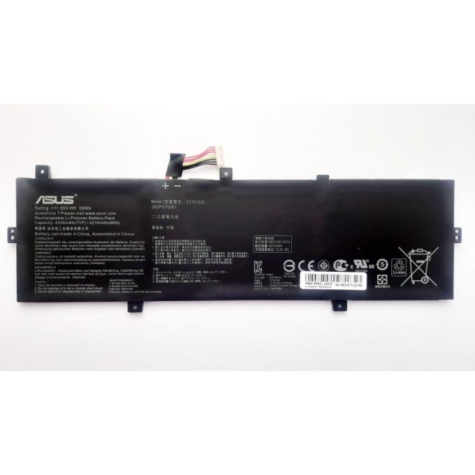 ASUS A47668