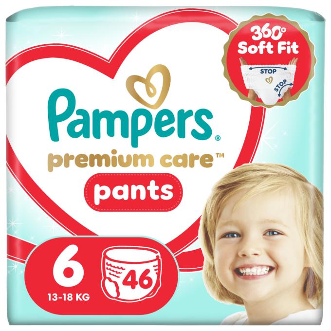 Pampers 8006530320054