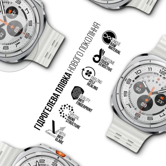 Armorstandart ARM92108