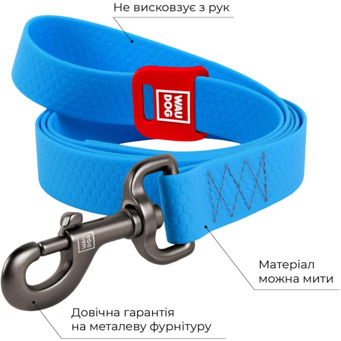 WAUDOG 27272