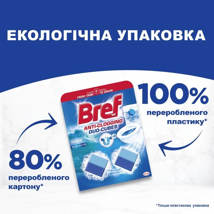 Bref 9000100897242