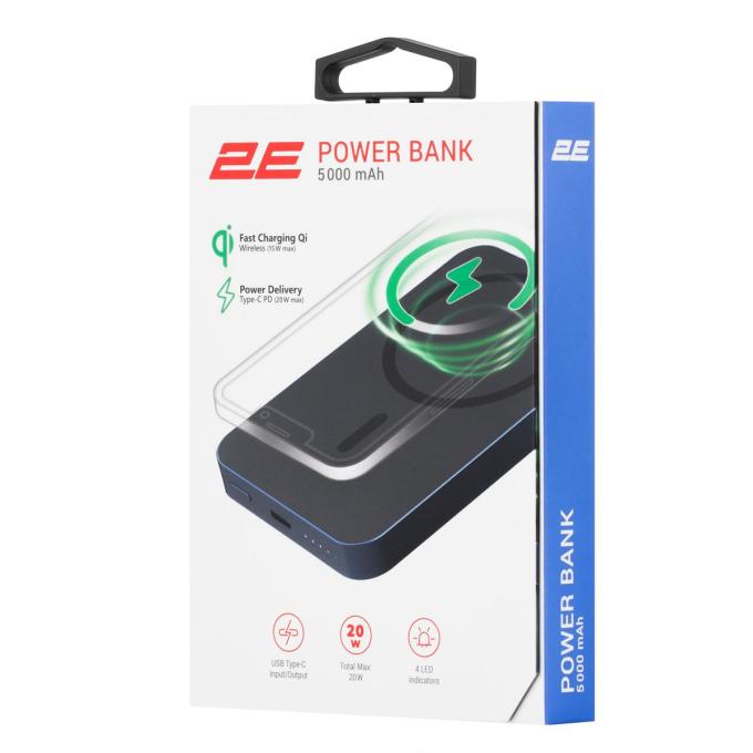 2E 2E-PB0545-BLUE
