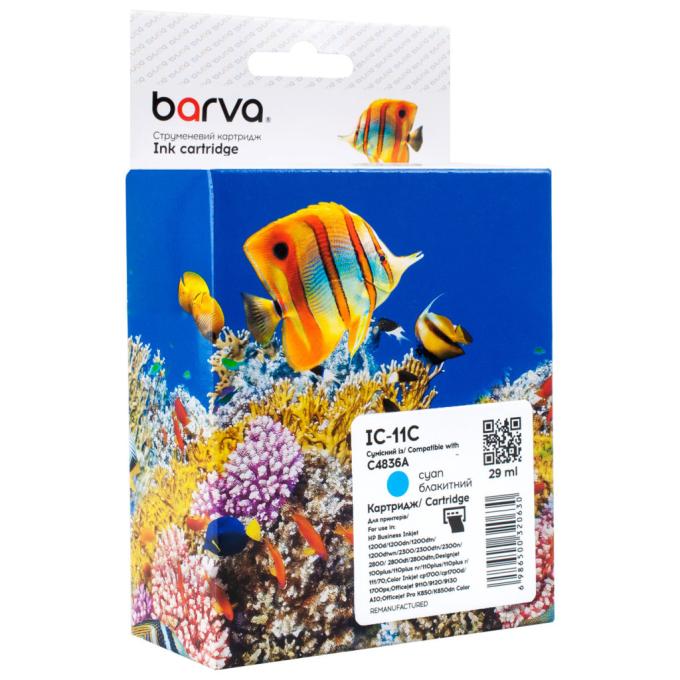 BARVA IC-11C