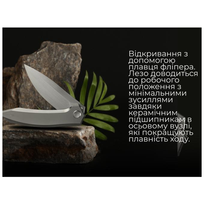 Weknife WE23070-2