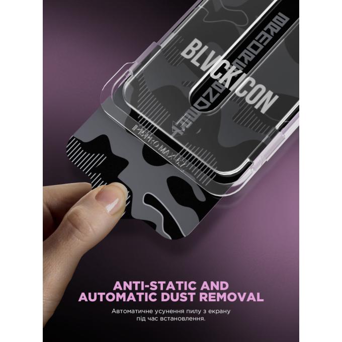 Armorstandart ARM86407