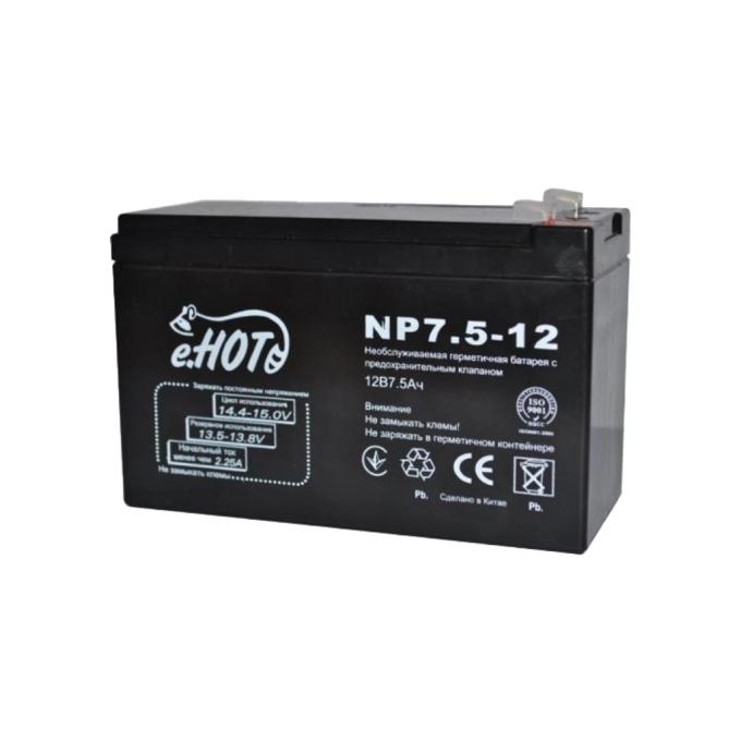 Enot NP7.5-12