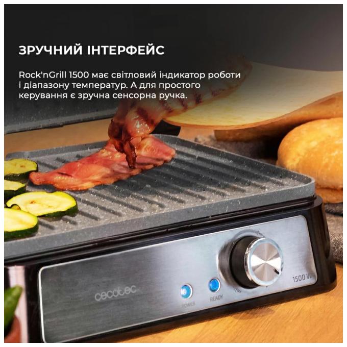 Cecotec CCTC-02994