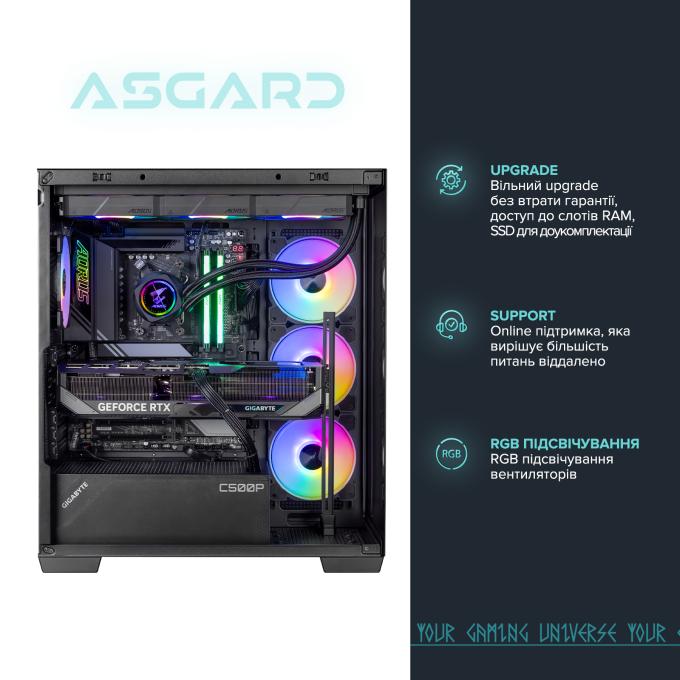 ASGARD I265KF.64.S20.58.5442