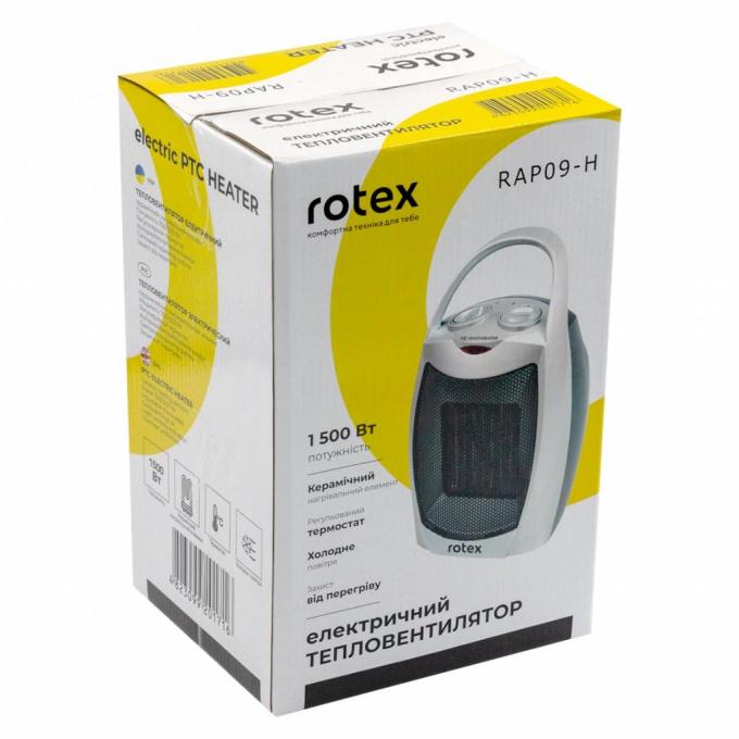 Rotex RAP09-H