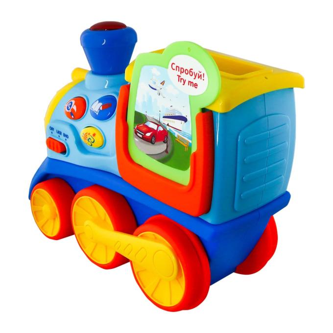 Kiddi Smart 4231T-KS