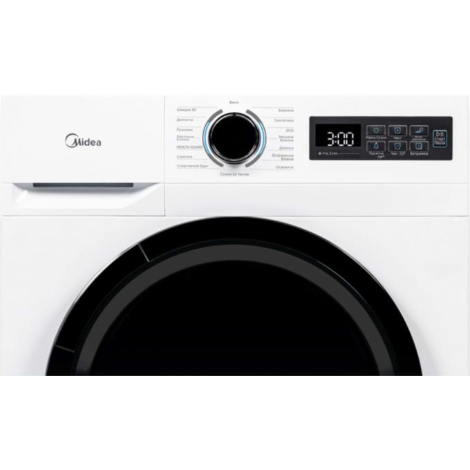 Midea MD110H80/W-UA