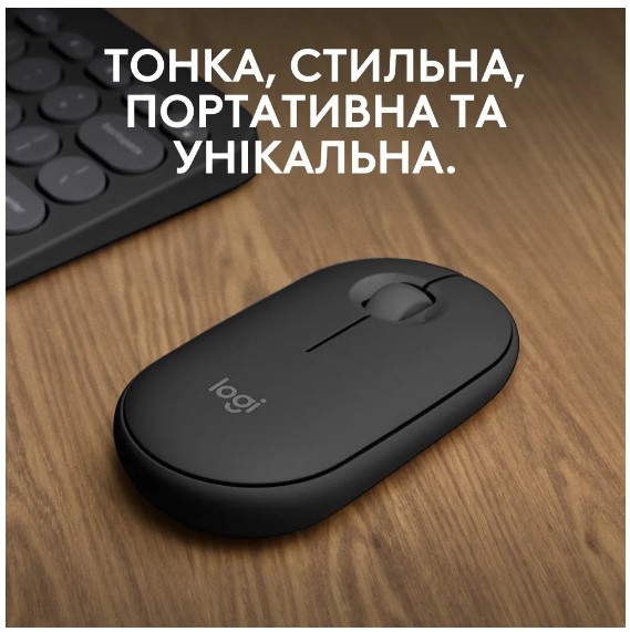 Logitech L910-007015