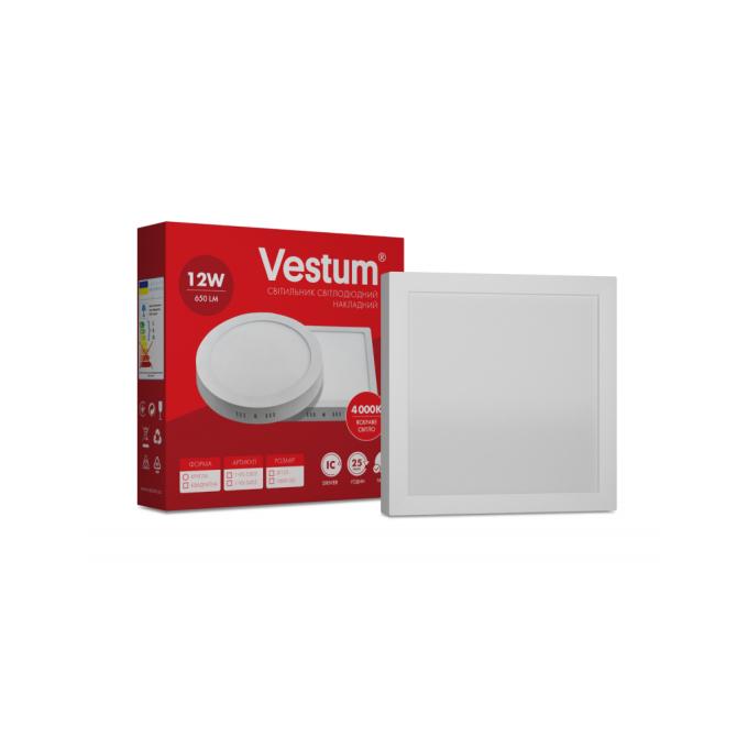 Vestum 1-VS-5402