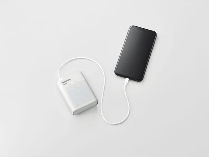PANASONIC BQ-CC87USB Eco