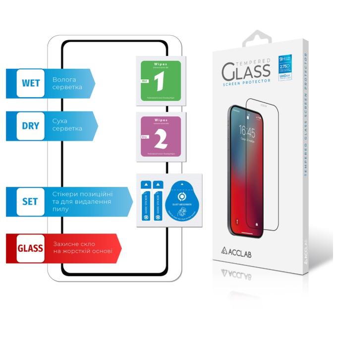 ACCLAB 1283126549397
