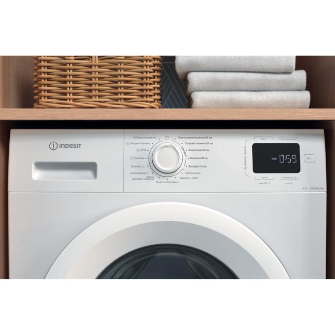Indesit IM600MYTIMEUA